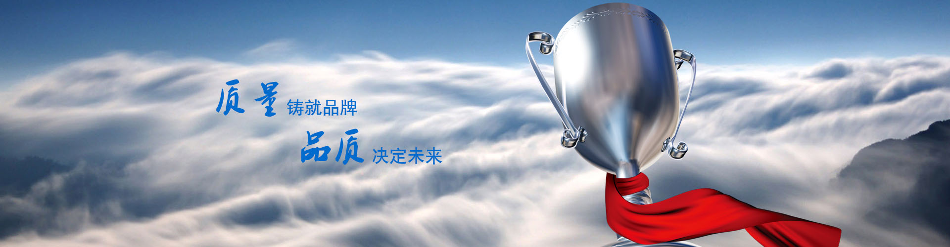 高处作业吊篮,高处作业吊篮租赁,高空作业吊篮