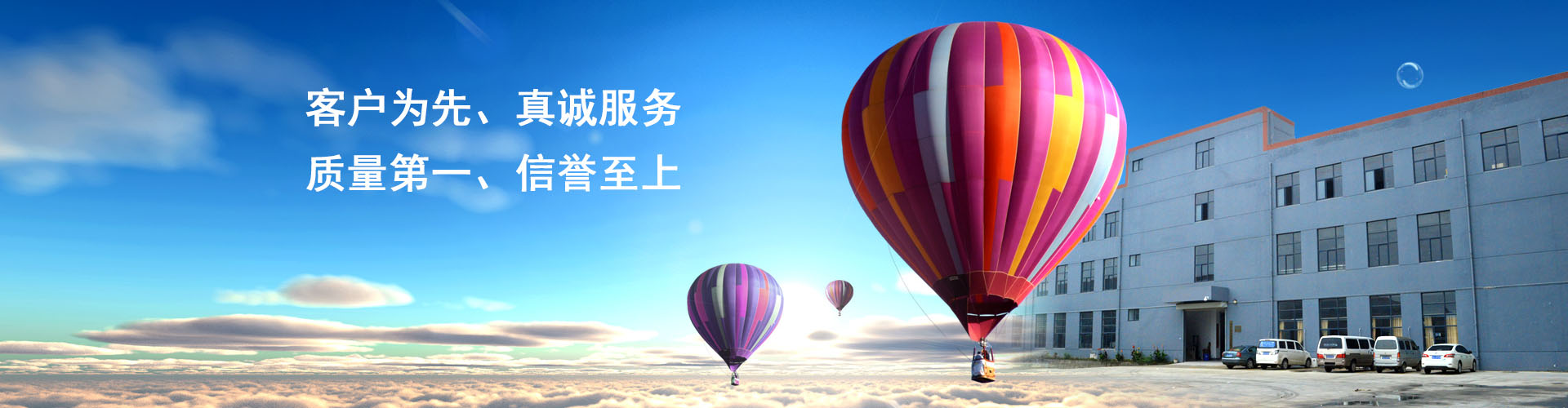 高处作业吊篮,高处作业吊篮租赁,高空作业吊篮